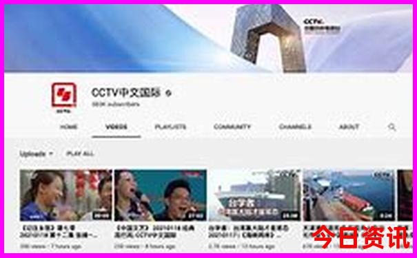 中国50大旅游城市
