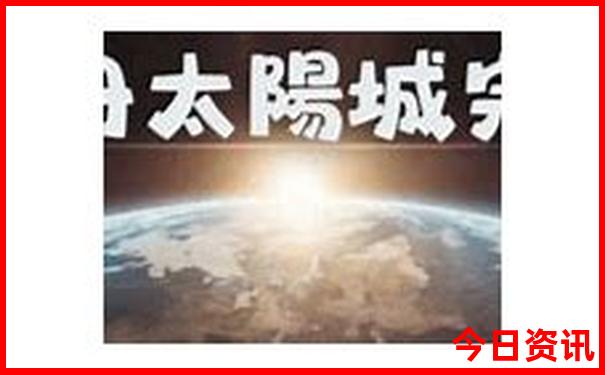 蓟州区景点十大旅游景点