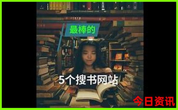 去那旅游最好玩的地方