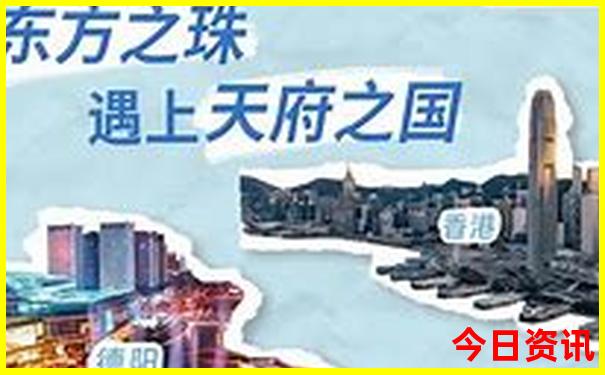 北京好的中学排名前十